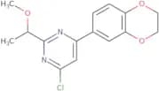 Ondansetron impurity G