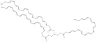 Tridocosahexaenoin