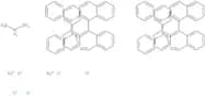 [NH2Me2][(RuCl((R)-binap))2(¼-Cl)3]
