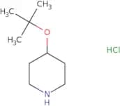 4-(tert-Butoxy)cyclohexanamine hydrochloride
