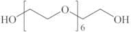 HEPTAETHYLENEGLYCOL