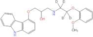 (±)-Carvedilol-d4 (ethyl-d4)(non marqué 72956-09-3)