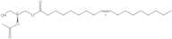 1-Olein-2-acetyl-sn-glycerol
