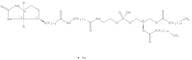 Biotin-Cap-DPPE Na salt