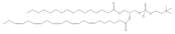 1-Palmitoyl-2-Docosapentaenoyl-sn-Glycero-3-Phosphatidylcholine