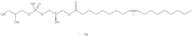 1-Oleoyl-2-Hydroxy-sn-Glycero-3-Phosphatidylglycerol Na salt