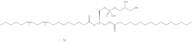 Phosphatidyl Glycerol (plant) sodium salt