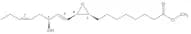 Methyl 9(S),10(R)-Epoxy-13(S)-hydroxy-11(E)-octadecenoate