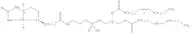 Oleic acid-biotin