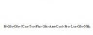 Terlipressin EP Impurity A Ditrifluoroacetate (Des-1-Glycine-Terlipressin Ditrifluoroacetate)