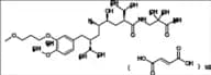 Aliskiren Hemifumarate (SSSR isomer) Impurity