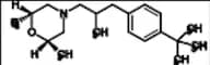 Amorolfine EP Impurity D (Fenpropimorph)
