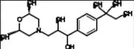 rac-Amorolfine Impurity 4 (Mixture of Diastereomers)