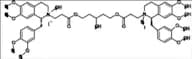 Cisatracurium Besilate EP Impurity K Iodide (Mixture of Diastereomers)