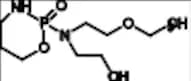 Cyclophosphamide Impurity 4