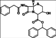 Ceftibuten Impurity 4
