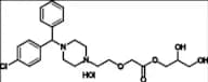 Cetirizine Glycerol Ester HCl