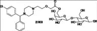 Cetirizine 6'-O-Lactose Ester DiHCl (Mixture of α and β Isomers)