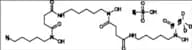 Deferoxamine-13C2-d3 Mesylate