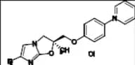 Delamanid Impurity 12 Chloride
