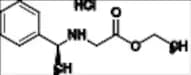 Etomidate Impurity 23 HCl