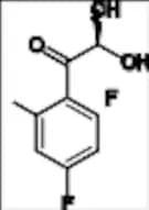 Efinaconazole Impurity 43