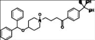 Ebastine N-Oxide (Mixture of cis- and trans-isomers)