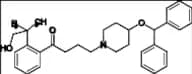 Hydroxy Ebastine (Mixture of Isomers)