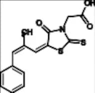 Epalrestat (E, Z)-Isomer