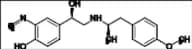 Formoterol Impurity 41