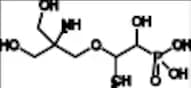 Fosfomycin Trometamol EP Impurity B