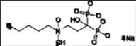 Ibandronate N-Oxide Tetrasodium Salt