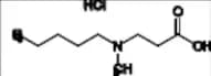 Ibandronate Sodium Impurity 9 HCl