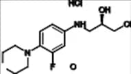 Linezolid Impurity 8 HCl