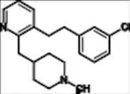 Loratadine Impurity 16
