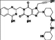 Linagliptin Impurity 99