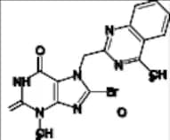 Linagliptin Impurity 70