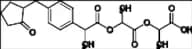 Loxoprofen Impurity 48 (Mixture of Diastereomers)