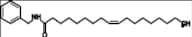 Macamide Impurity 2