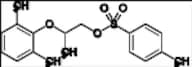 Mexiletine Impurity 2