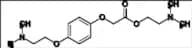 Meclofenoxate Impurity 1