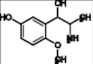 Methoxamine Impurity 7