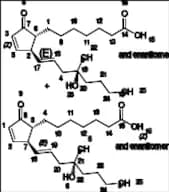Misoprostol Impurity 5 (Mixture of Diastereomers)