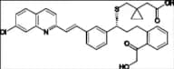 Montelukast Keto Carbinol Impurity