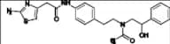 rac-Mirabegron Impurity 40