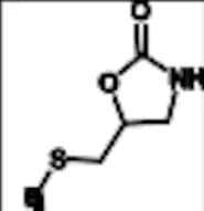 Nifuratel Impurity 23