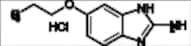 Amino Oxibendazole HCl