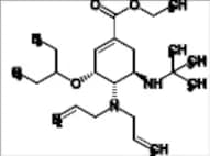 Oseltamivir Impurity 76