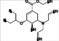 Oseltamivir Impurity 80