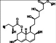 Pravastatin Methyl Ester